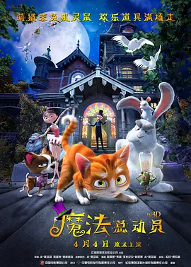 偷窥自拍12p